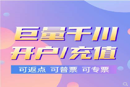 百度包年竞价与SEO的结合策略及案例
