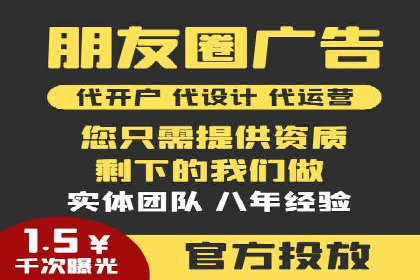 百度包年竞价策略调整与效果评估案例